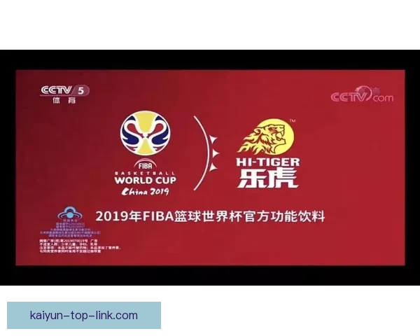 世界杯竞猜福利平台带你畅享精彩赛事赢取丰厚奖励新体验